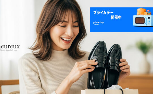 シューズを中心にしたファッションサイト